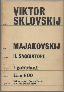 Il Saggiatore, collana "I gabbiani"